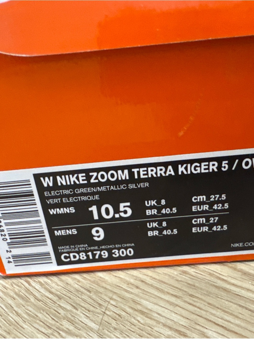 Off-White W Nike zoom terra kiger 5 / OW - Picture 5 of 8